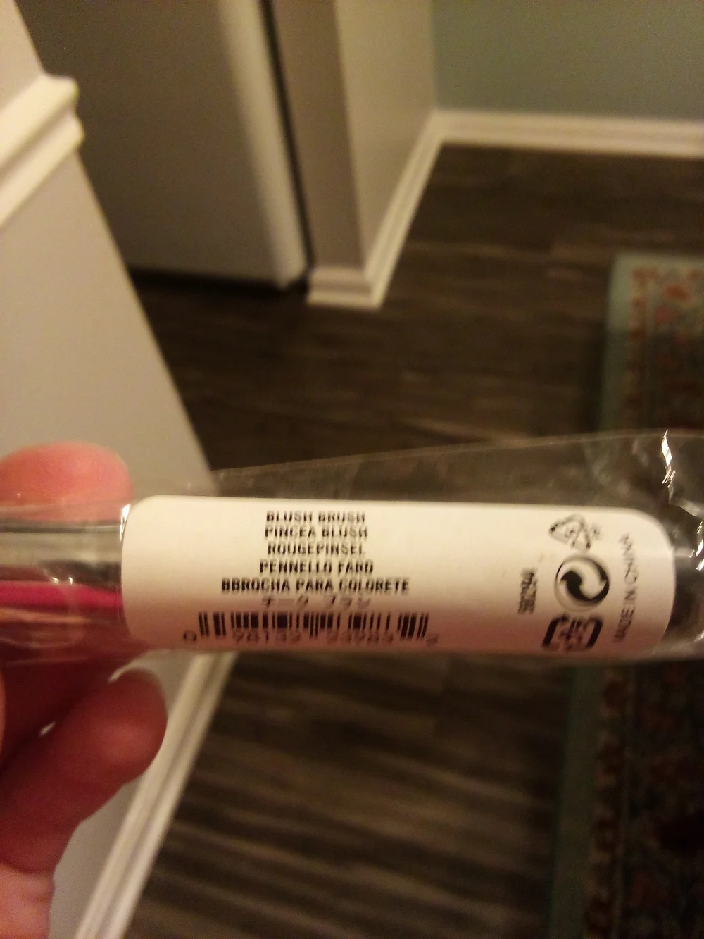 bareMinerals Brown Bristle Blush Brush with Silver Ferrule